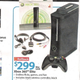 Illustration for article titled Why Hello, $299 Xbox 360 Elite